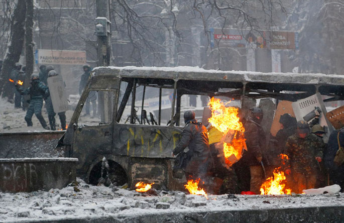 Что происходит на Украине