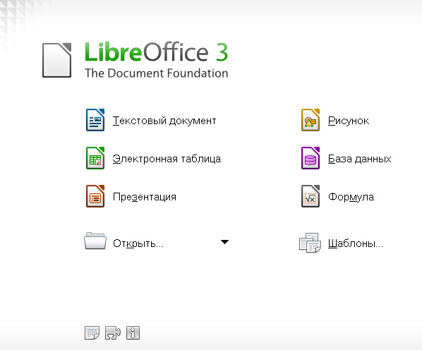 LibreOffice